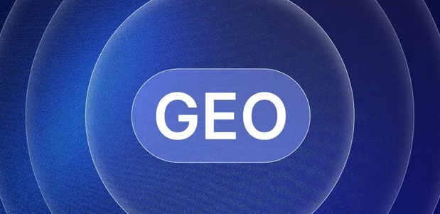 哈密地区生成式引擎优化赛道升温，盘点 GEO 行业发展态势