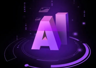 哈密地区智能化浪潮下，AI如何重塑普通人的生活质感